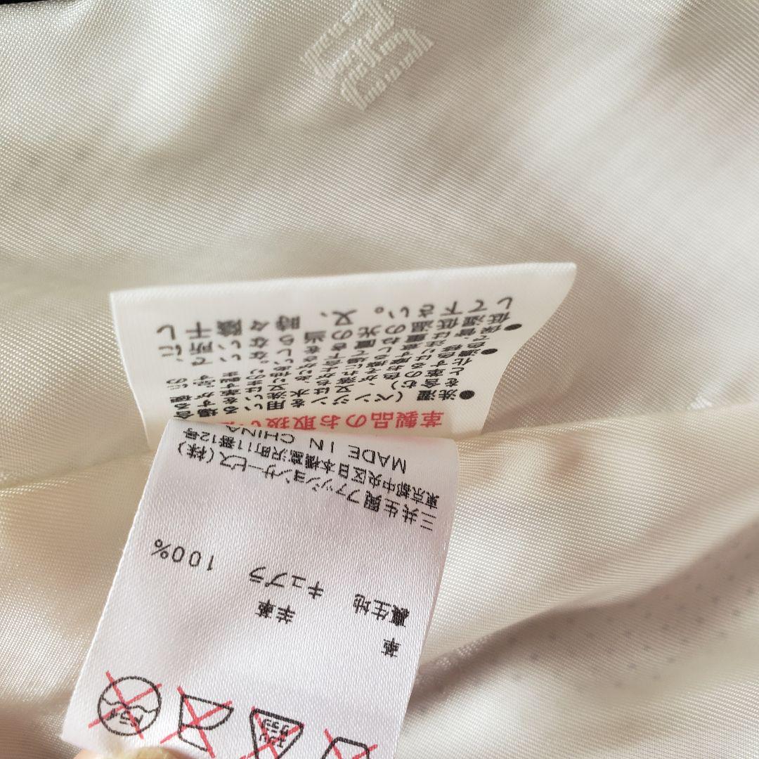 でした DAKS 羊革 ay3Kp-m48900761626 レザージャケット でした