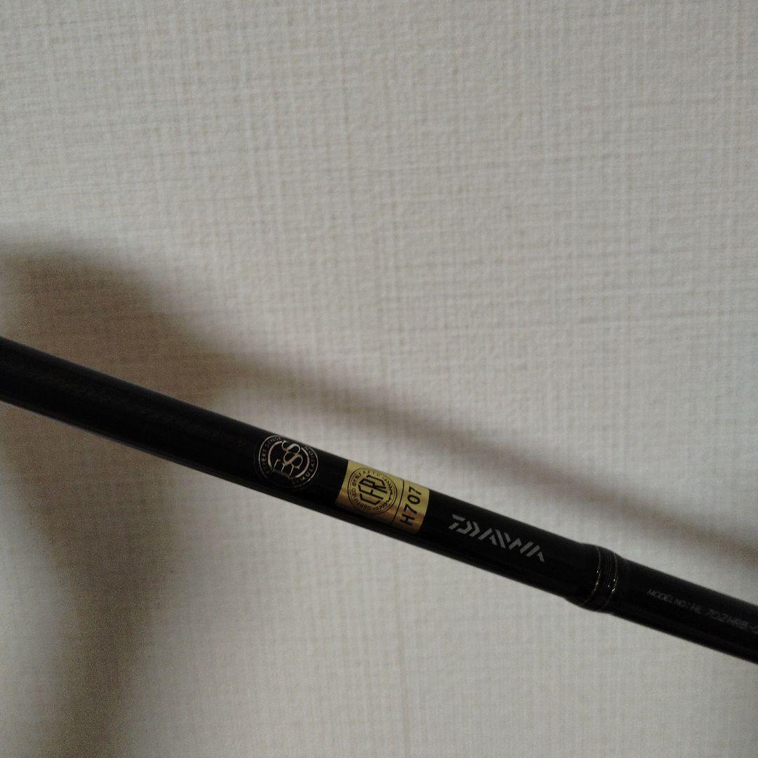 ハートランド HL702HRB-AGS14 ESSトリップセブンベイト