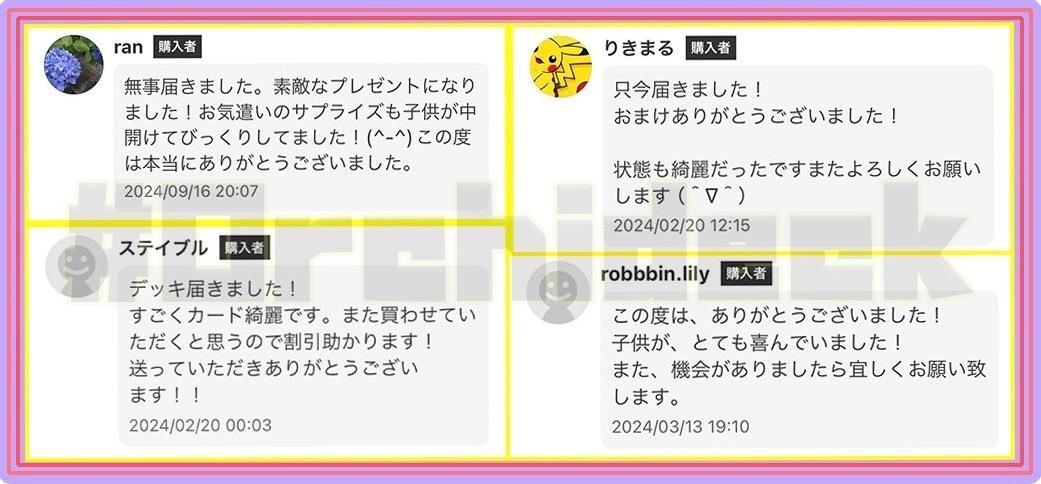 ポケカ【マンムーex】環境デッキレシピまとめ | ポケカブック