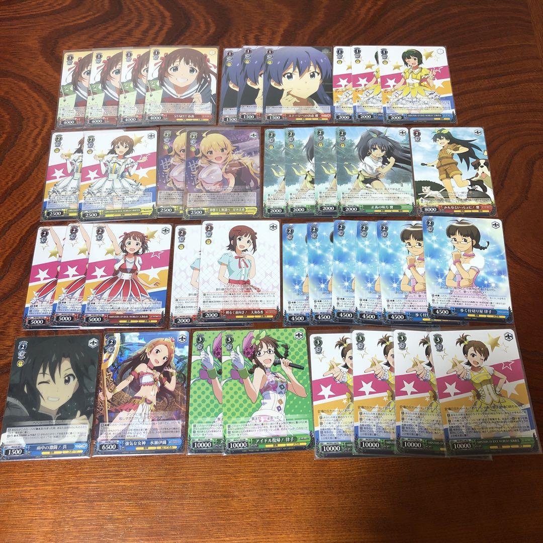 引退品 ヴァイスシュヴァルツ アイドルマスター デッキ 8電源パーツ等まとめ売り