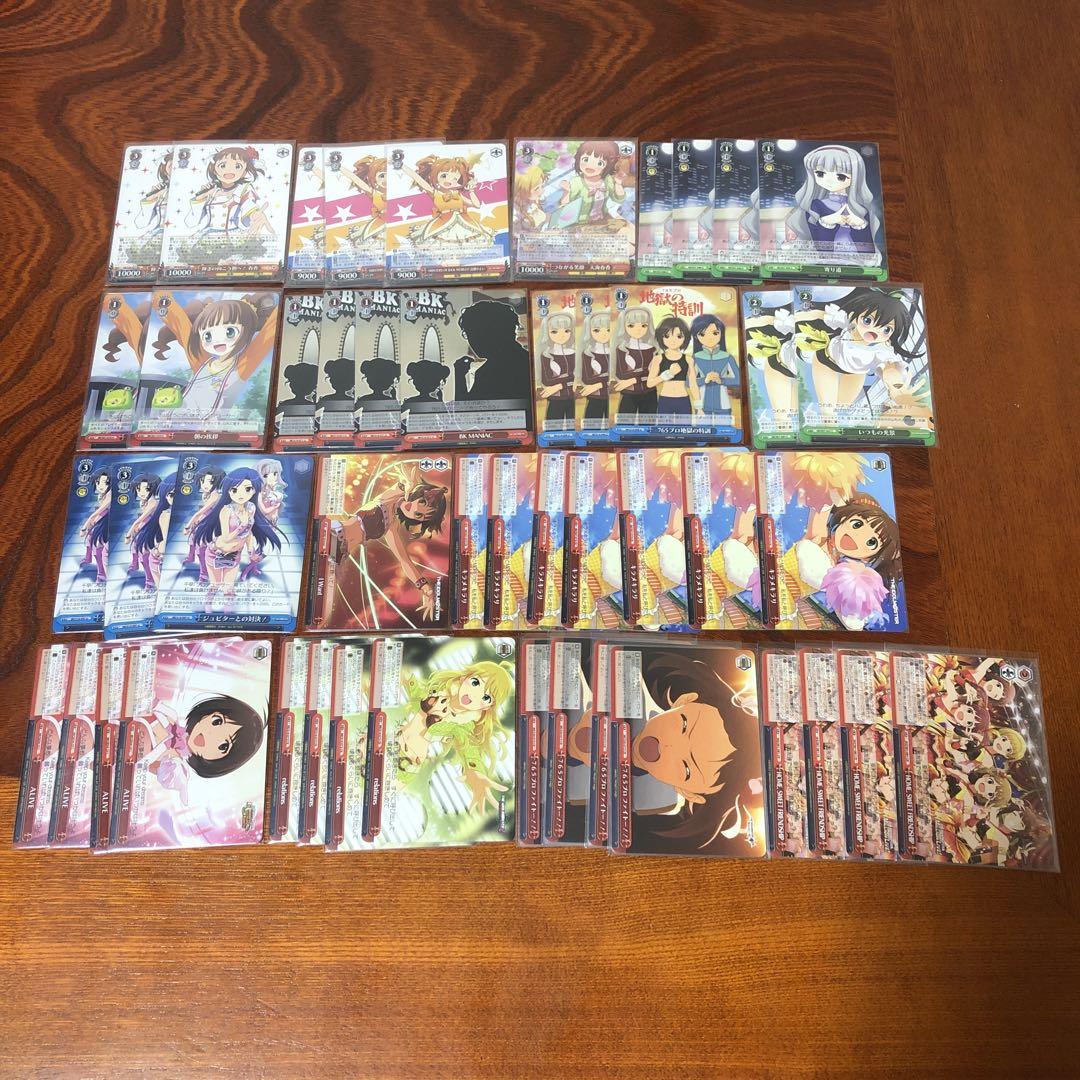引退品 ヴァイスシュヴァルツ アイドルマスター デッキ 8電源パーツ等まとめ売り