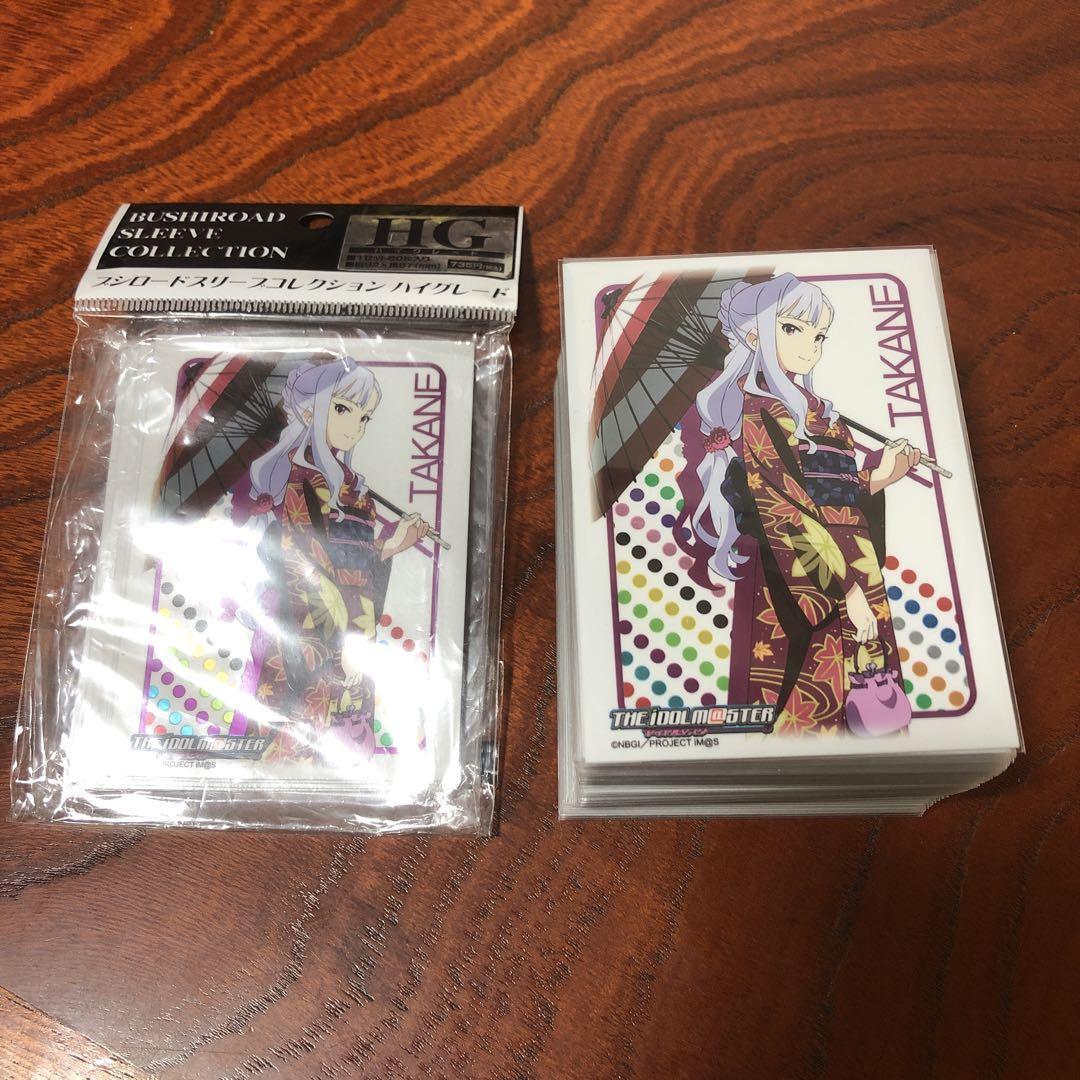 引退品 ヴァイスシュヴァルツ アイドルマスター デッキ 8電源パーツ等まとめ売り