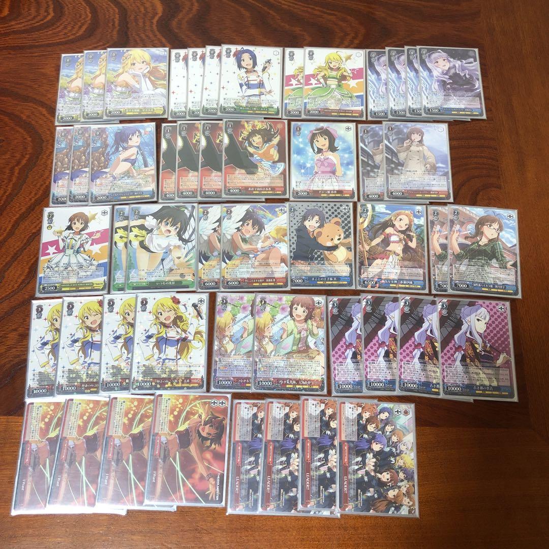 引退品 ヴァイスシュヴァルツ アイドルマスター デッキ 8電源パーツ等まとめ売り