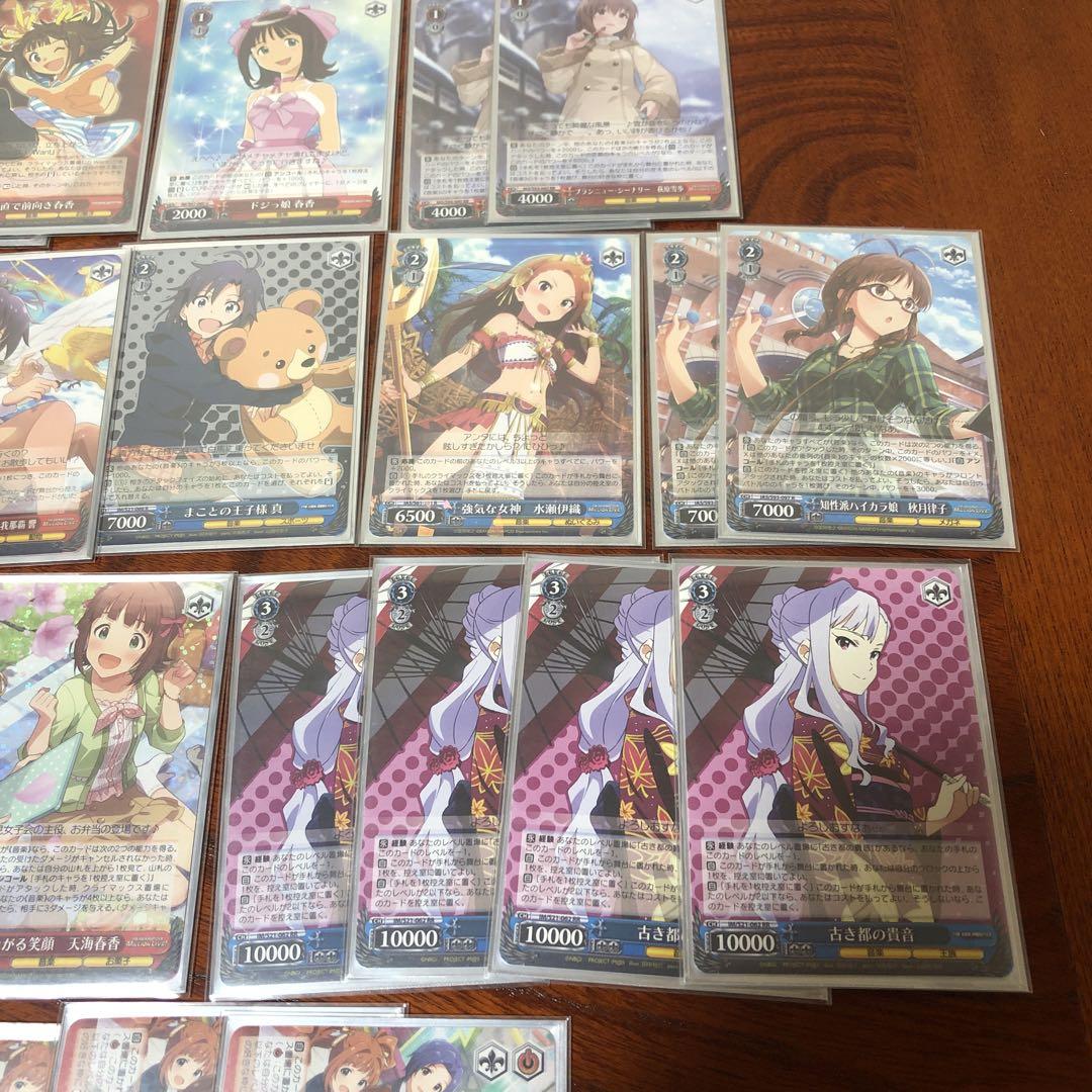 引退品 ヴァイスシュヴァルツ アイドルマスター デッキ 8電源パーツ等まとめ売り