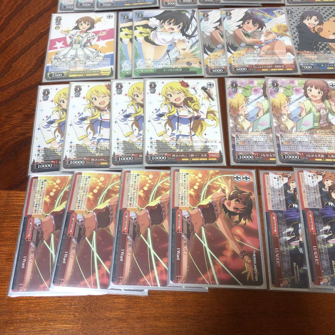 引退品 ヴァイスシュヴァルツ アイドルマスター デッキ 8電源パーツ等まとめ売り