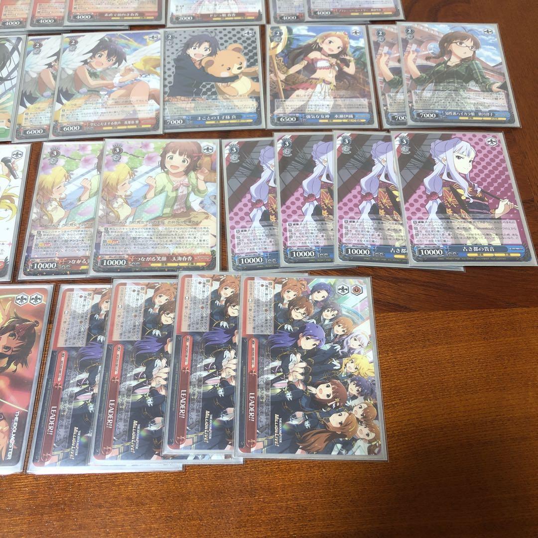 引退品 ヴァイスシュヴァルツ アイドルマスター デッキ 8電源パーツ等まとめ売り