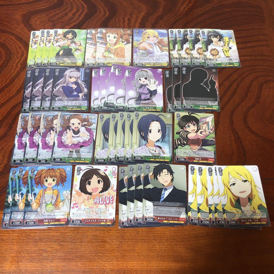 引退品 ヴァイスシュヴァルツ アイドルマスター デッキ 8電源パーツ等まとめ売り
