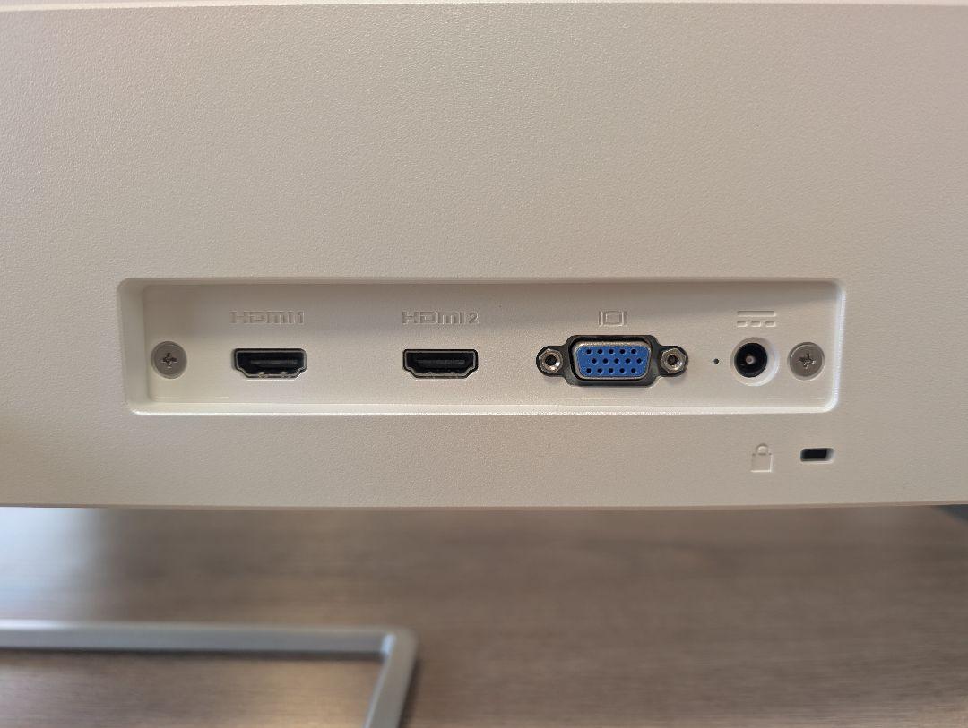 【美品】HP 27fw ホワイト FHDモニター 匿名配送