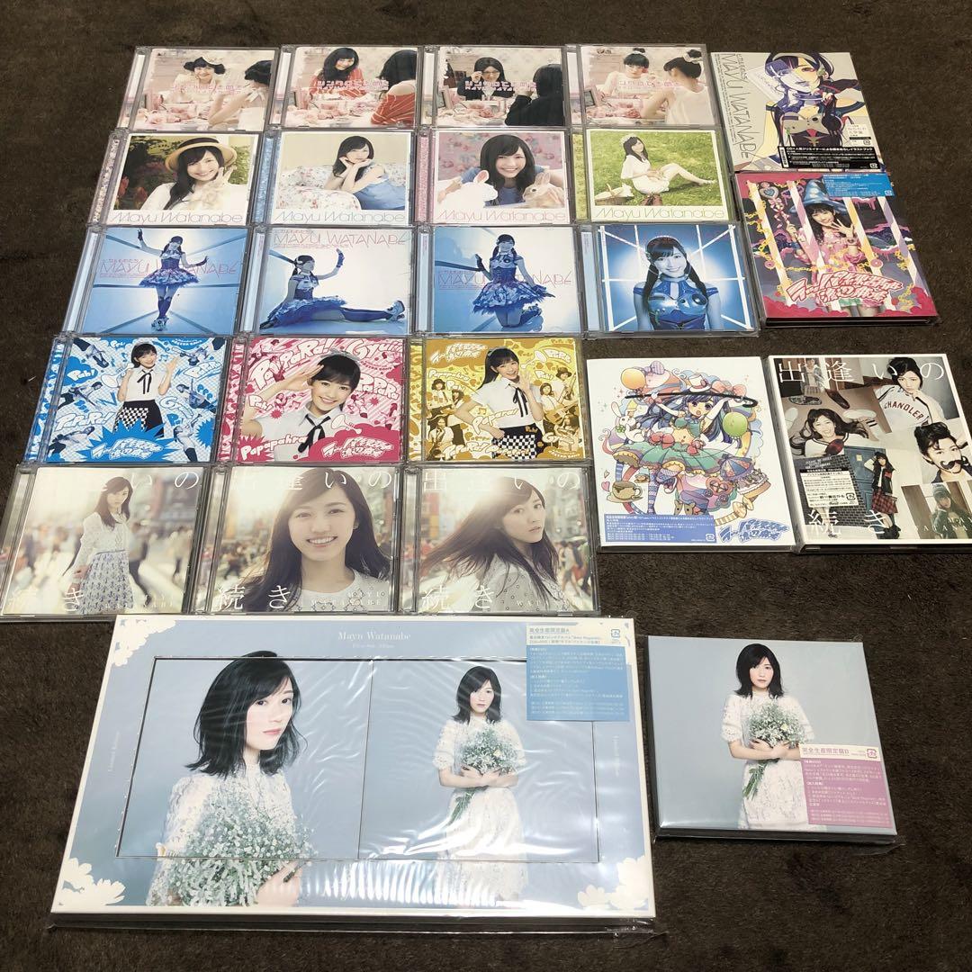 渡辺麻友 AKB48 ソロ CD シングル アルバム セット