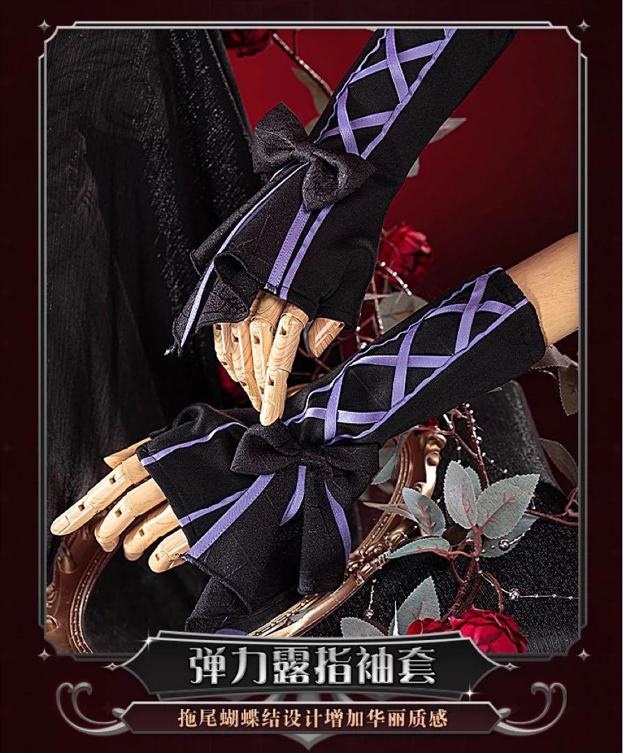 初獣猫　第五人格　ハロウィン　庭師　エマ・ウッズ 　コスプレ衣装ウィッグ靴追加可