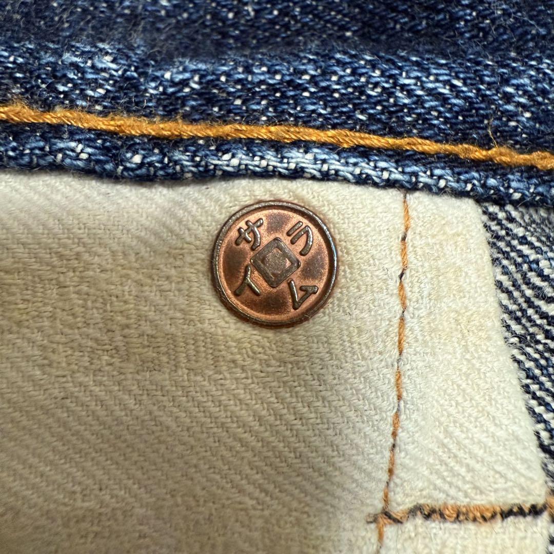 SAMURAI JEANS サムライジーンズ s5000vx 零 W31 日本製