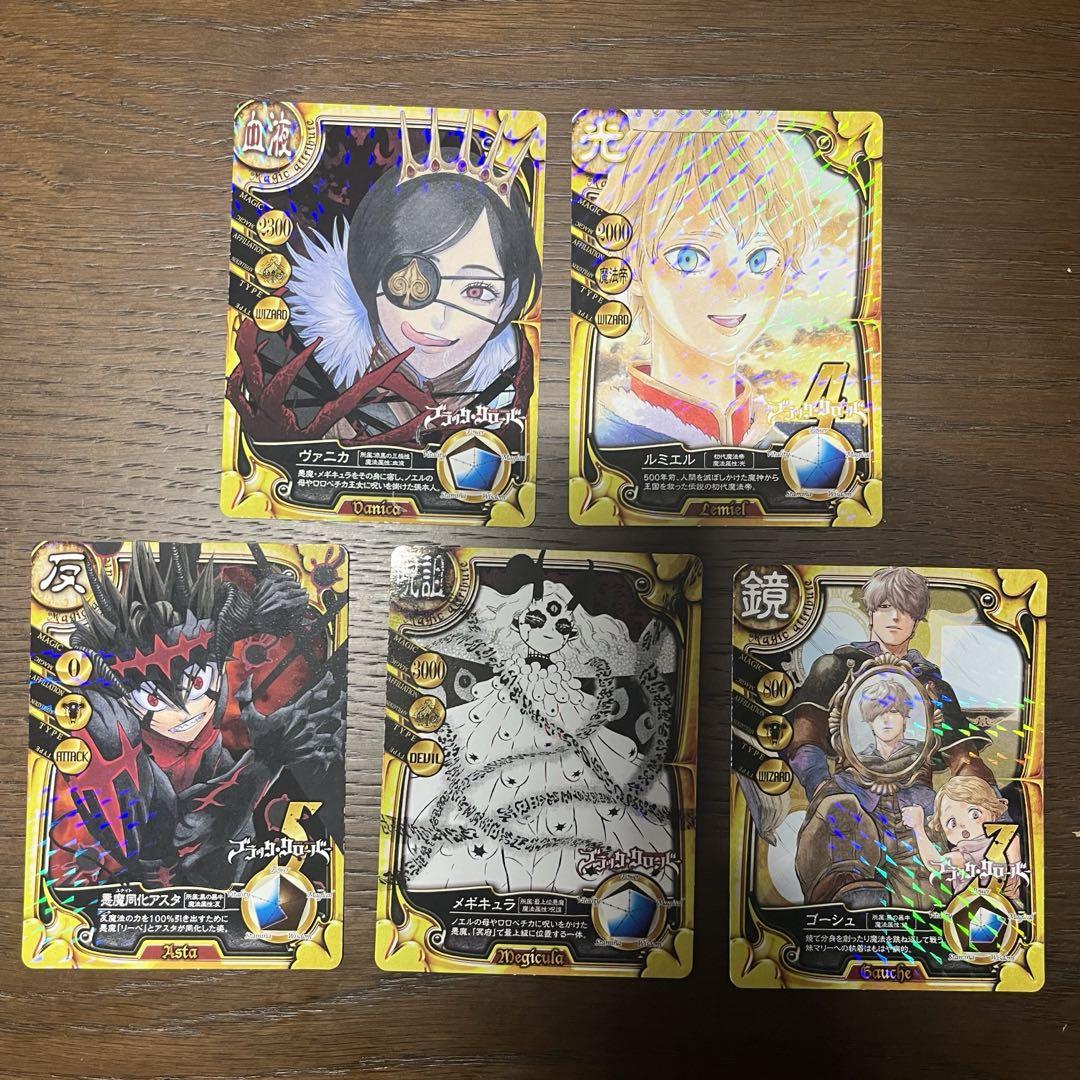 ブラッククローバー 全巻セット(全35巻＆16.5巻付き)