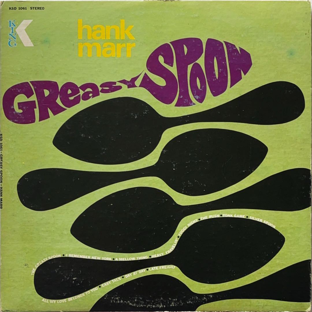 洋楽 Hank Marr - Greasy Spoon