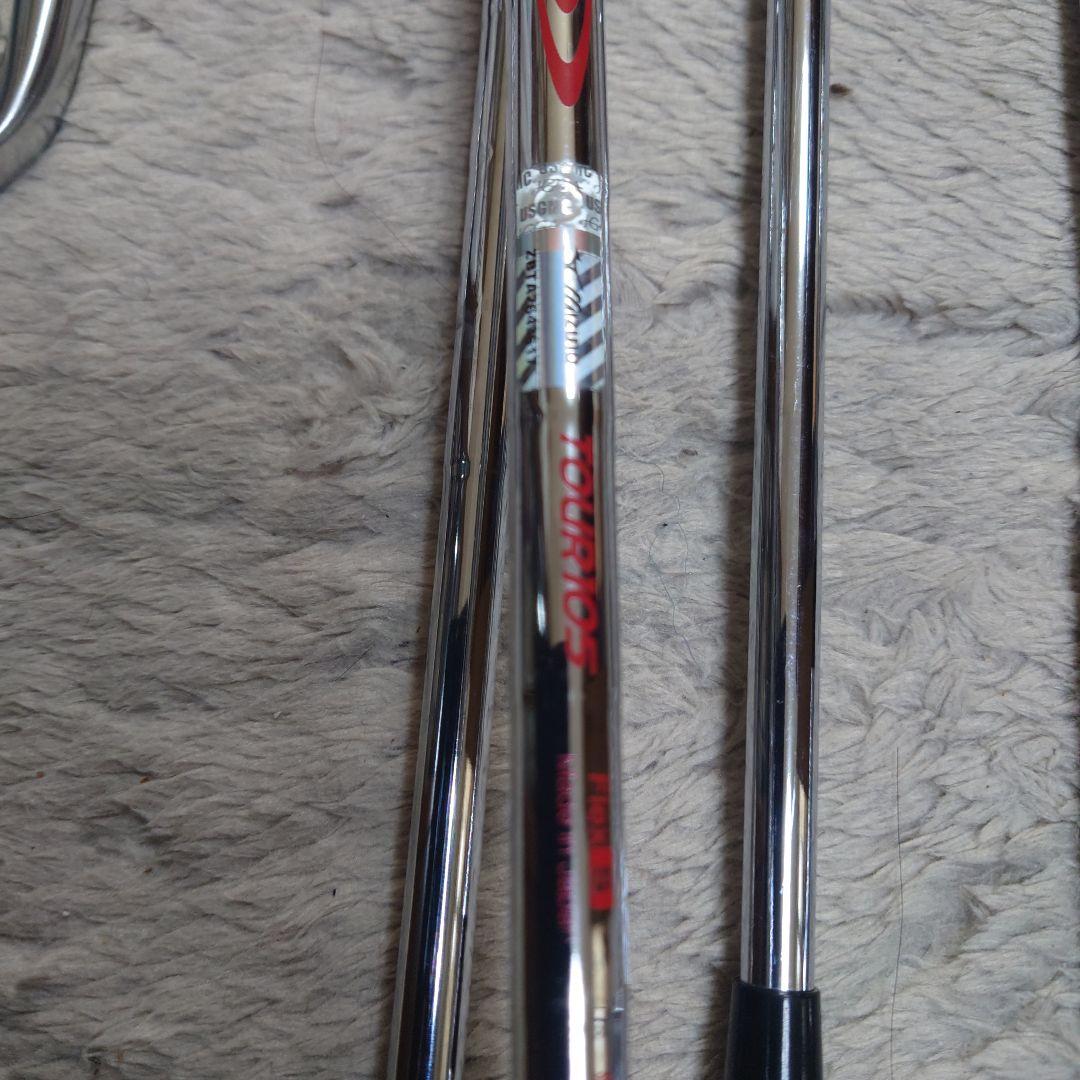 Mizuno Pro