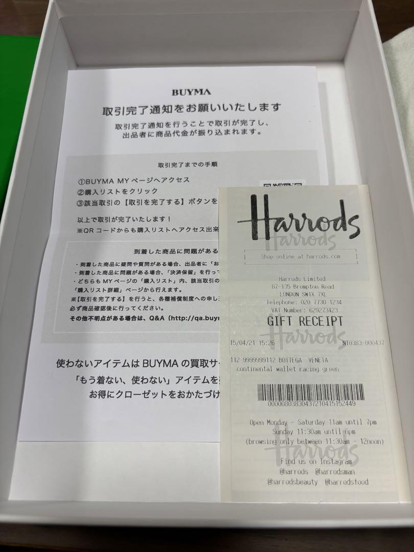 新品❗️ボッテガヴェネタ カセットジップアラウンドウォレット パラキート ゴールド