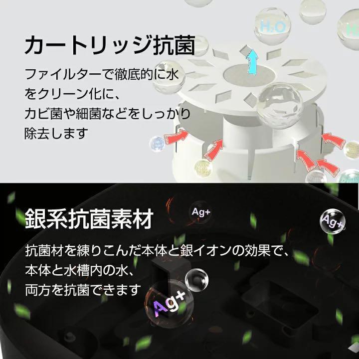 ランプが ハイブリッド加湿器 加湿器 7L アロマ対応 EnzAh-m48908281886 4重除菌 マイナスイオン ポンプ式 ⊙タイマー