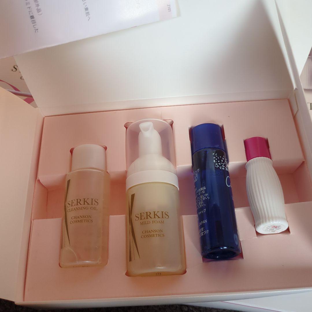 CHANSOM COSMETICS シャンソン化粧品　中古品セット売り CHANSOM COSMETICS シャンソン化粧品 中古品セット売り - メルカリ