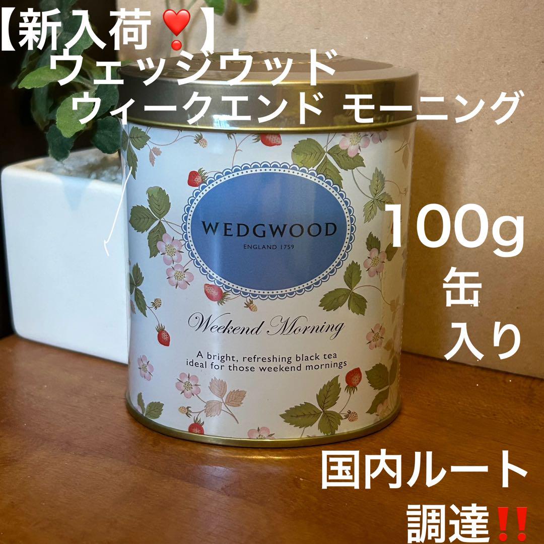 LEFFIA様の専用ページです。
