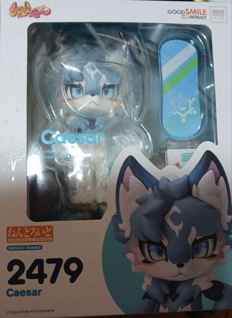 BLEACH 20th 黒崎一護 A賞 MASTERLIZE セット BLEACH 20th 黒崎一護 A賞 MASTERLIZE セット - メルカリ
