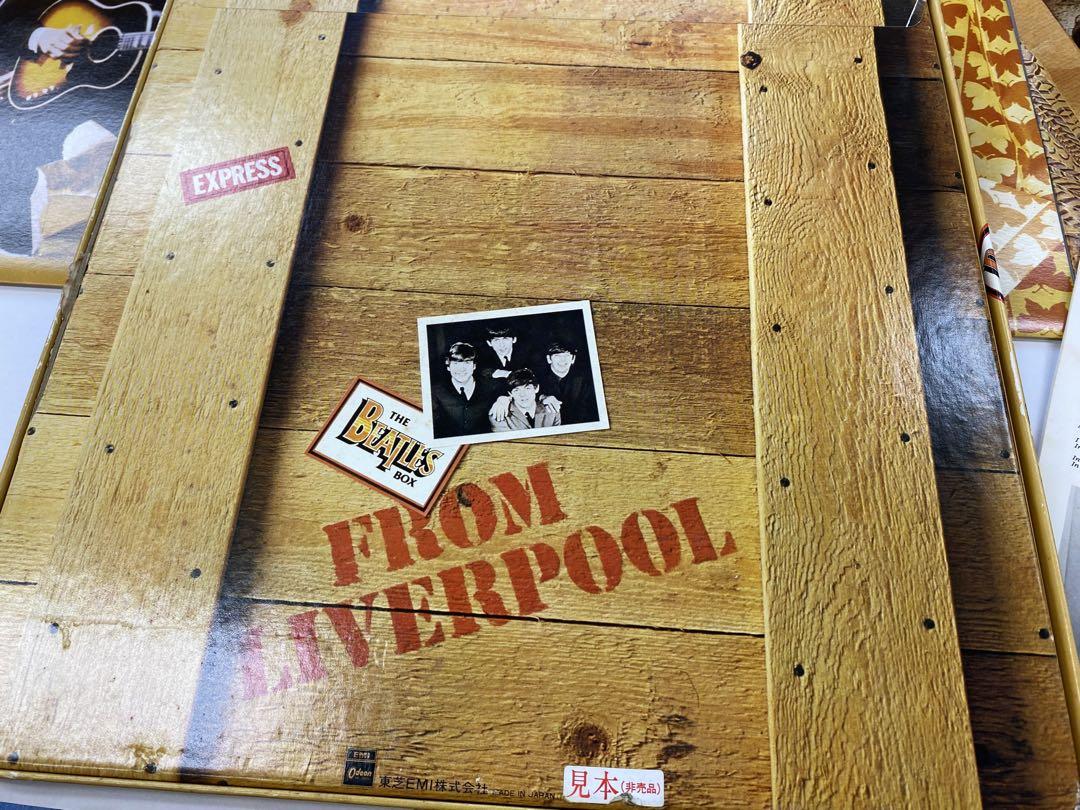 ⭐️値下げ中⭐️LP BOX『THE BEATLESS BOX』8枚　非売品