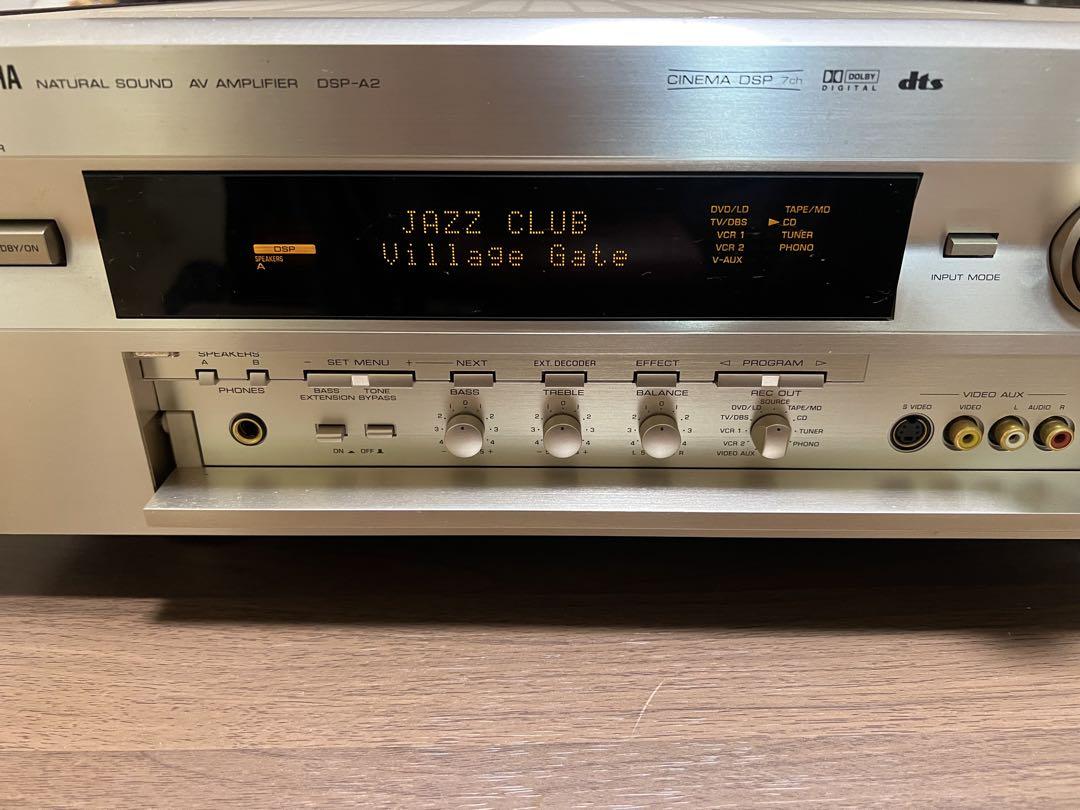 YAMAHA ヤマハ AVアンプ DSP-A2