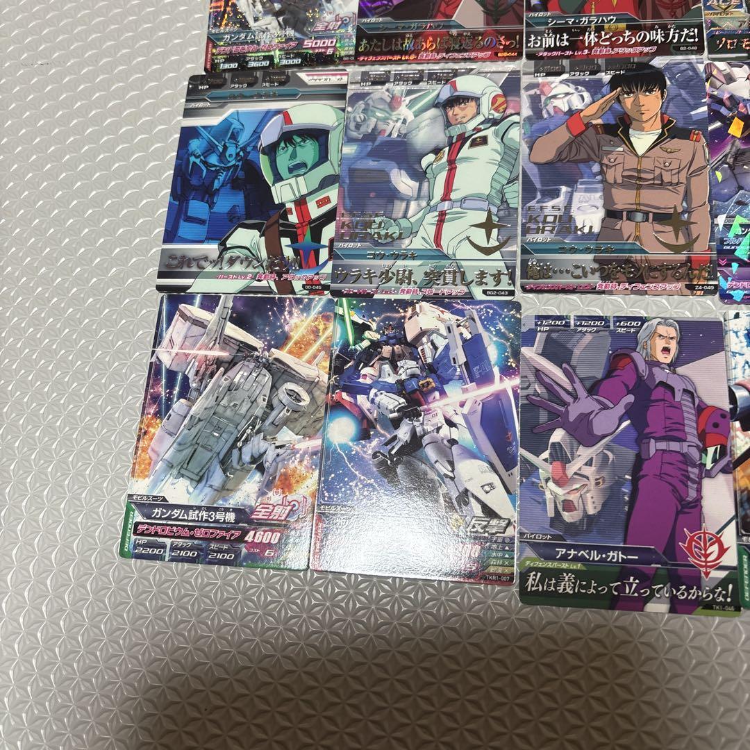 ガンダムトライエイジまとめ売り ANNIV1枚、P4枚有り ガンダム