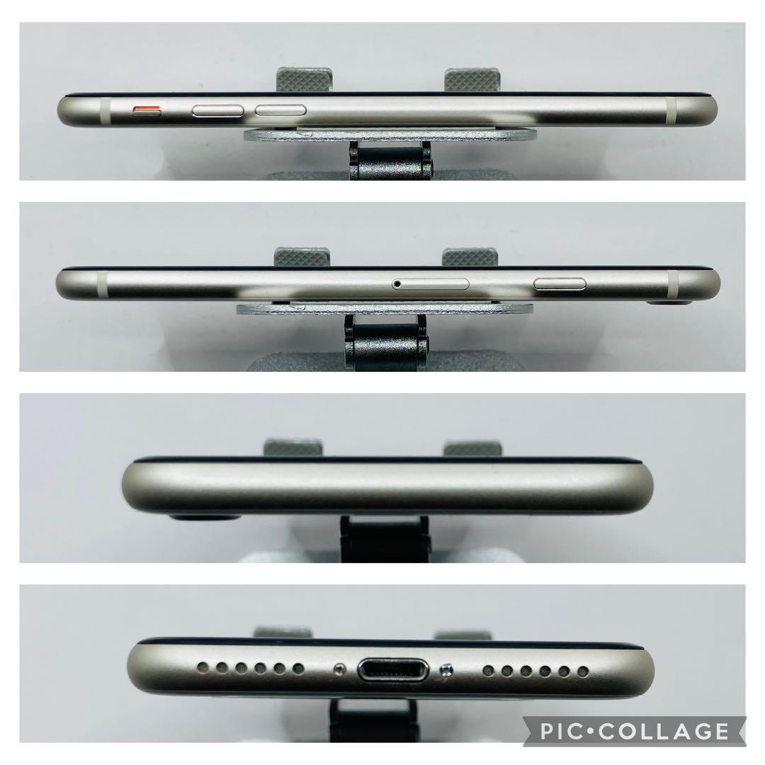 【極美品】 iPhoneSE3 スターライト 64GB SIMフリー　550