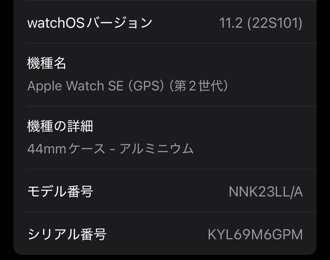 卍