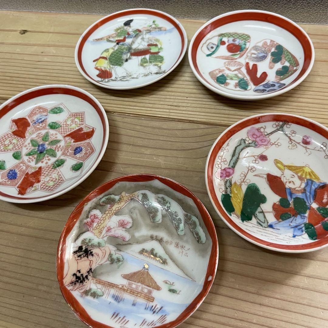 レトロ小皿 5枚セット 【m1176 豆皿 変わり絵図 赤絵 印判 図