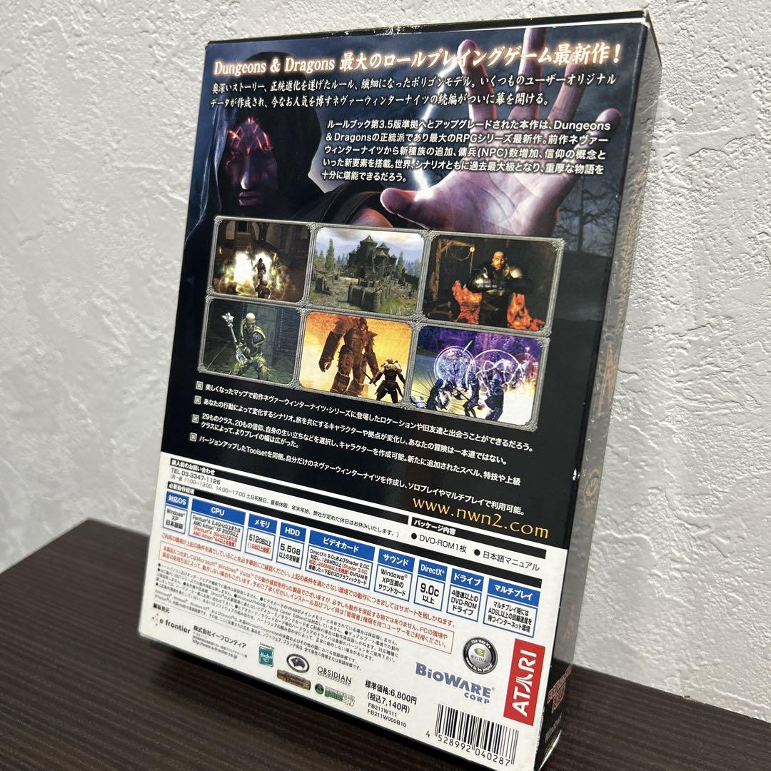 PC GAME 4本セット PS5 Xbox Series X レトロゲーム