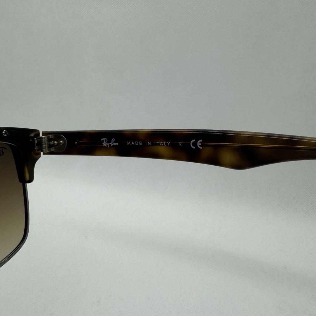 【美品】Ray-Ban RB4190 サングラス　眼鏡　メガネ　レイバン