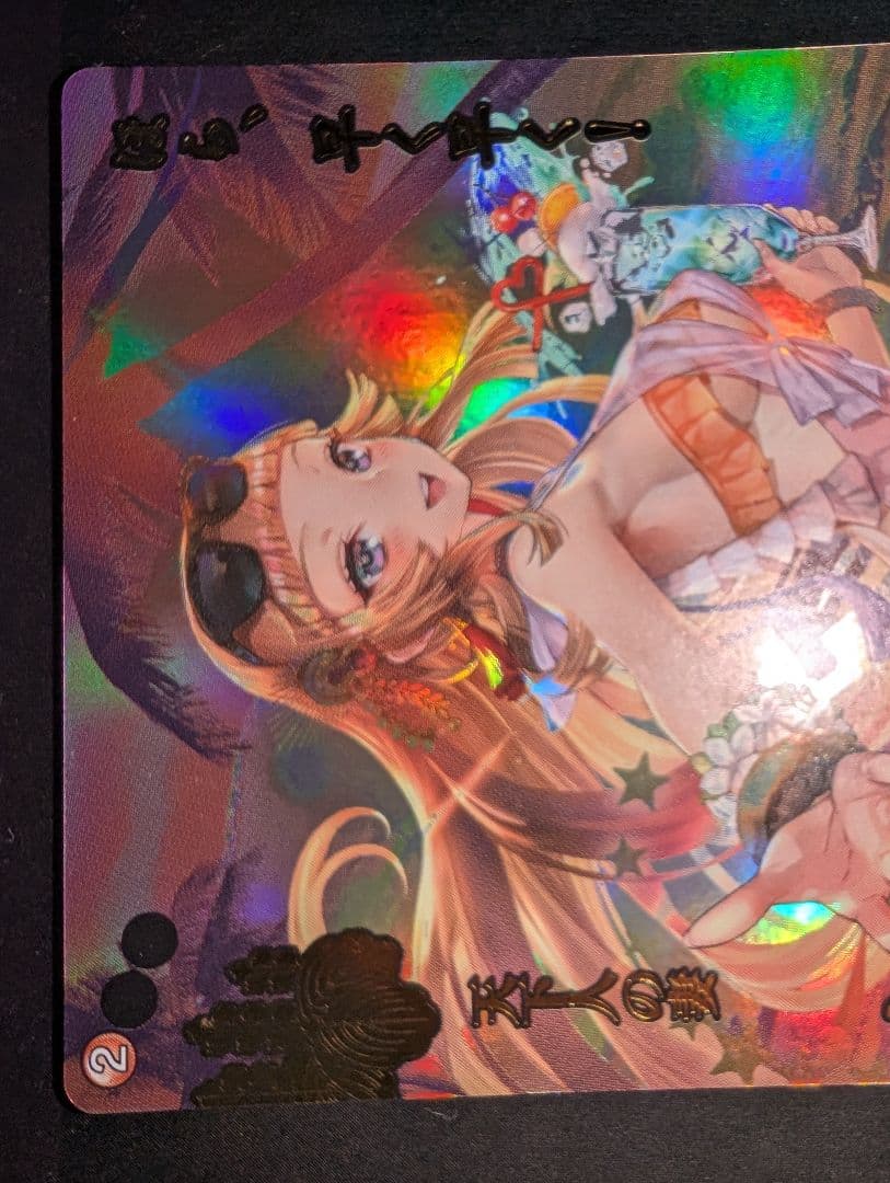 6-041 傾奇 北政所 ひと和 戦国大戦TCG ねね 英傑大戦 UP786_INFO