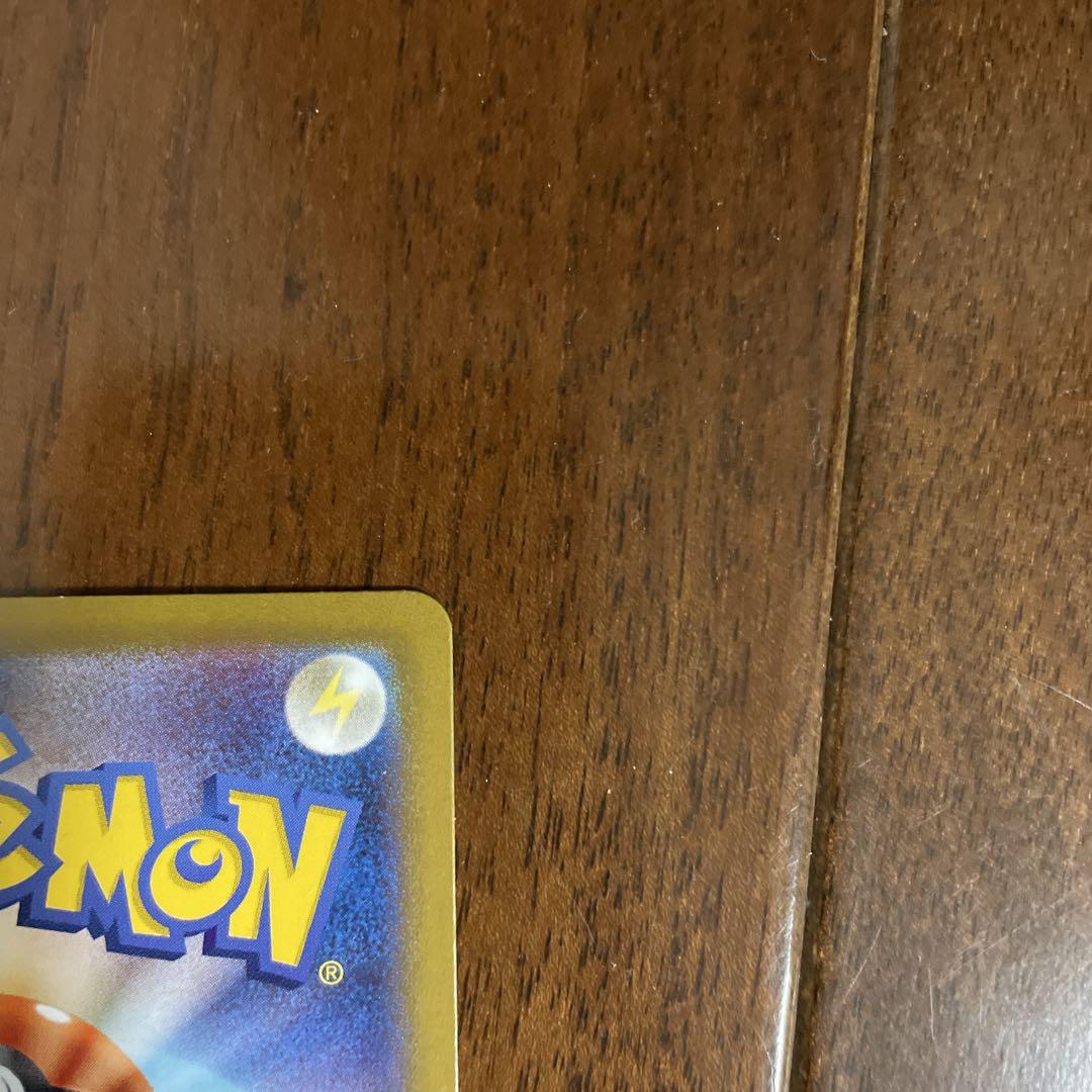 バラ売り可！ポケモンカード　ヒビキのホウオウ　sar カスミのラプラスarセット