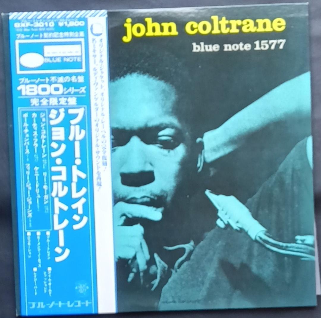 LP購入記録】BLUE TRAIN／ジョン・コルトレーン | 音と桜の二重奏