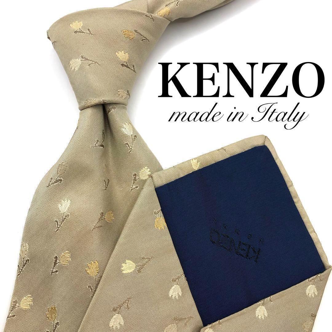 ケンゾー KENZO ネクタイ 花柄 ネイビー 刺繍 肉厚 - メルカリ