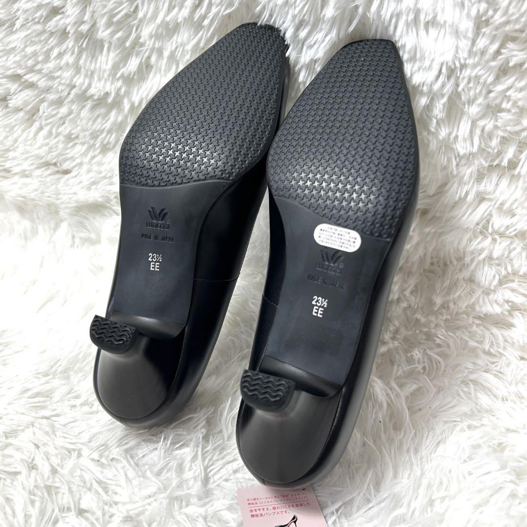 【新品タグ付】wacoal success walk レザーパンプス23.5cm
