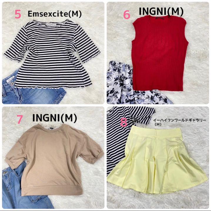 37%割引M(税込) 【おまとめ売りレディース25点】半袖 スカート ショートパンツ ミニスカ 春夏 Tシャツ/カットソー(半袖/袖なし) トップス M-KALMANHAZA-TELEHAZ.HU 37%割引M(税込) 【おまとめ売りレディース25点】半袖 スカート ショートパンツ ミニスカ 春夏 Tシャツ/カットソー(半袖/袖なし) トップス M-KALMANHAZA-TELEHAZ.HU