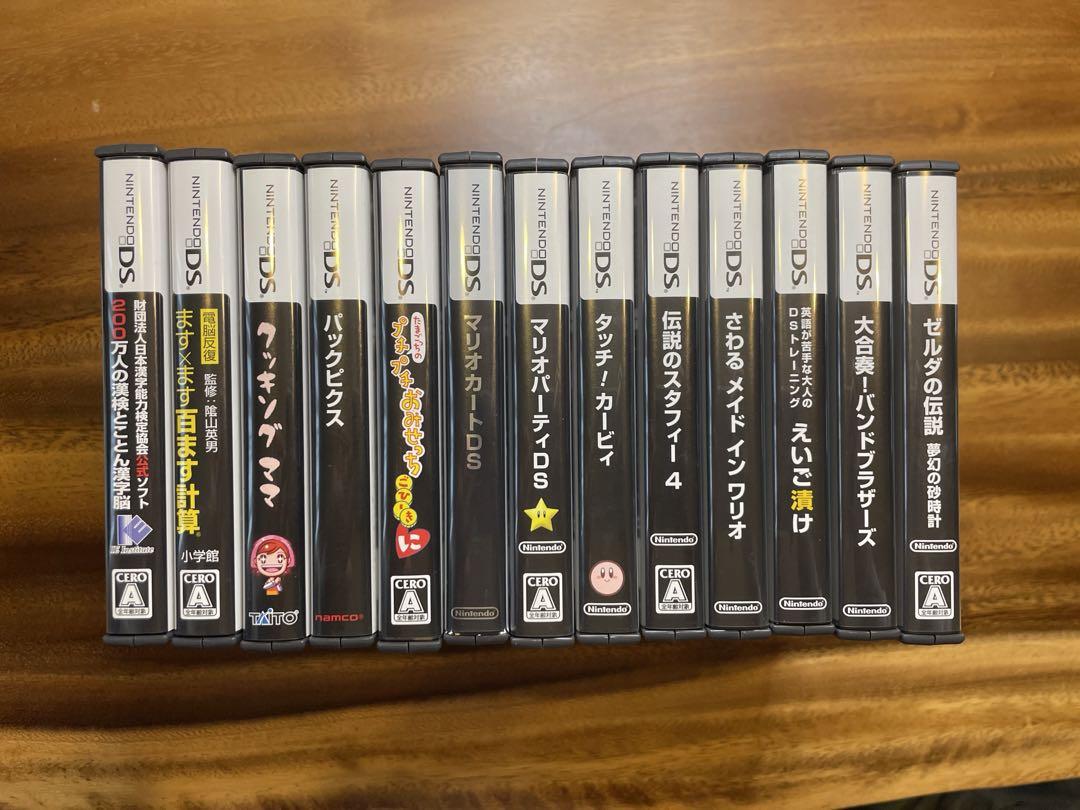 ニンテンドーDSソフト 14本セット