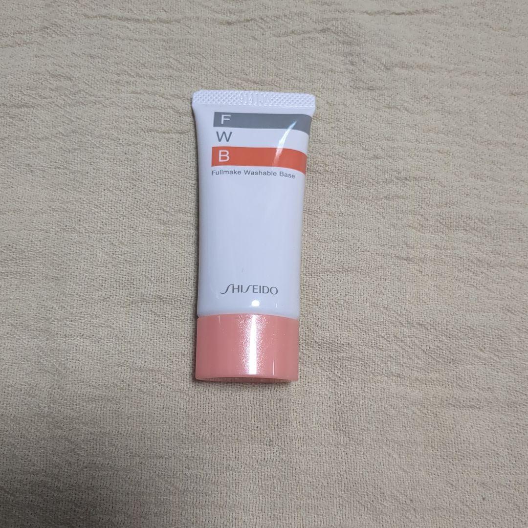 SHISEIDO フルメーク ウォッシャブル ベース - メルカリ