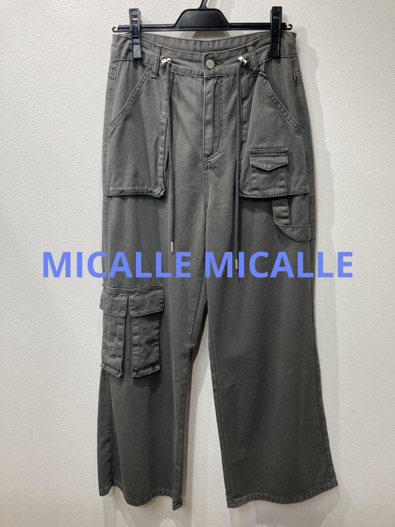 MICALLE MICALLE ワイドカーゴパンツ　グレー