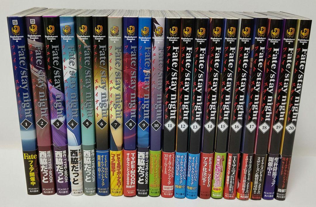 良品 宇宙兄弟 1-29巻 送料無料 漫画 匿名発送