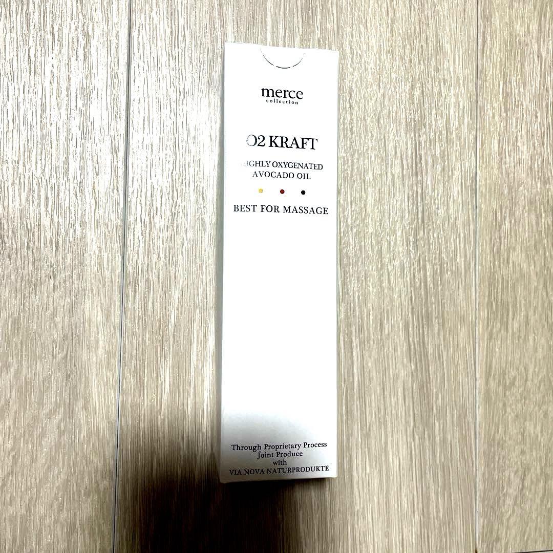 新品　オーツークラフトA マッサージオイル　100ml