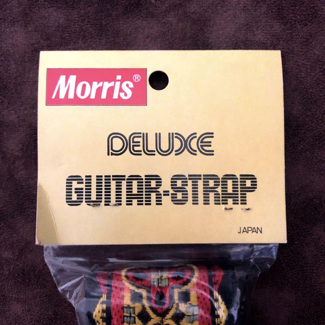 【超希少 新品未開封】70’s ヴィンテージ モーリス　ギターストラップ