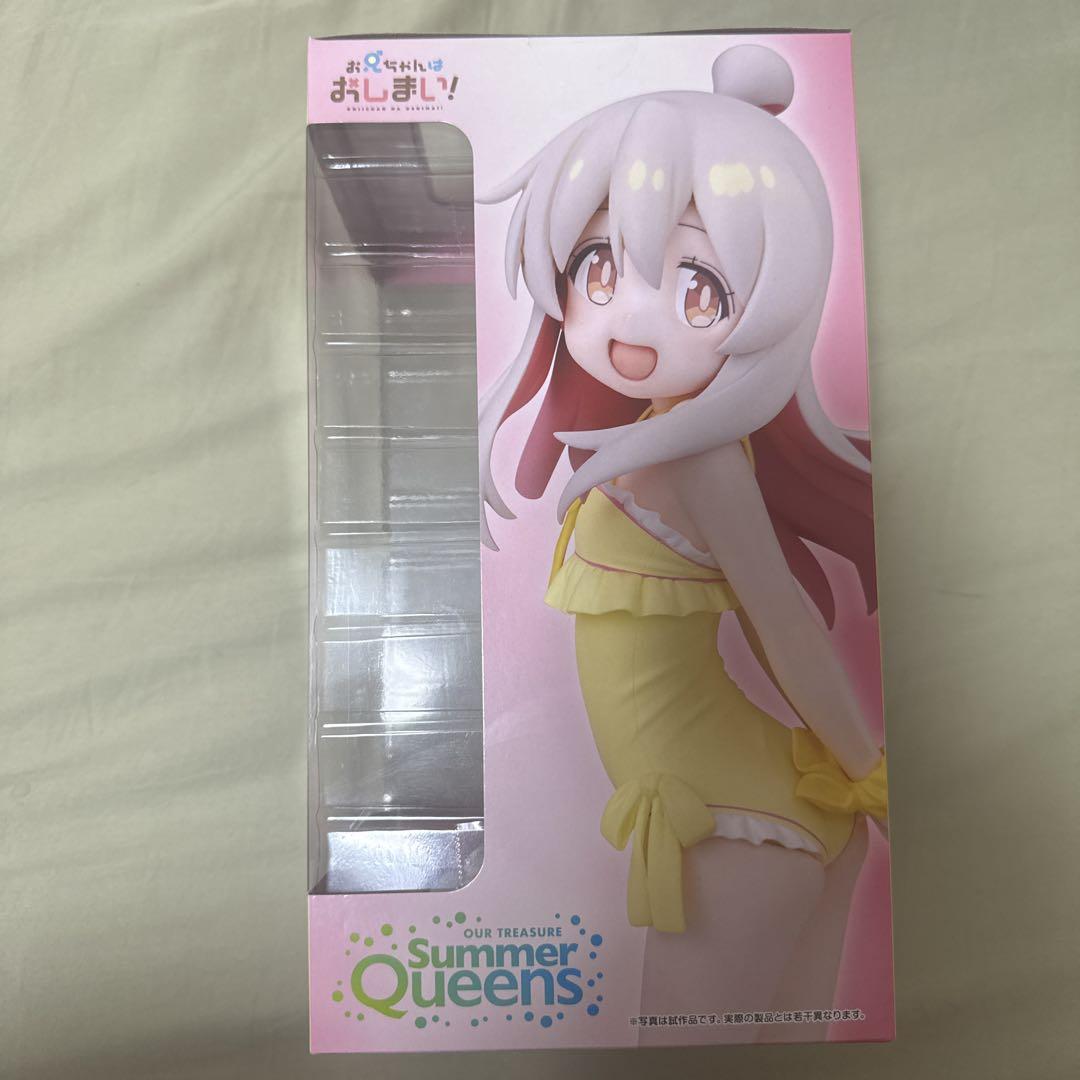 まひろ 1/8スケール Summer Queens