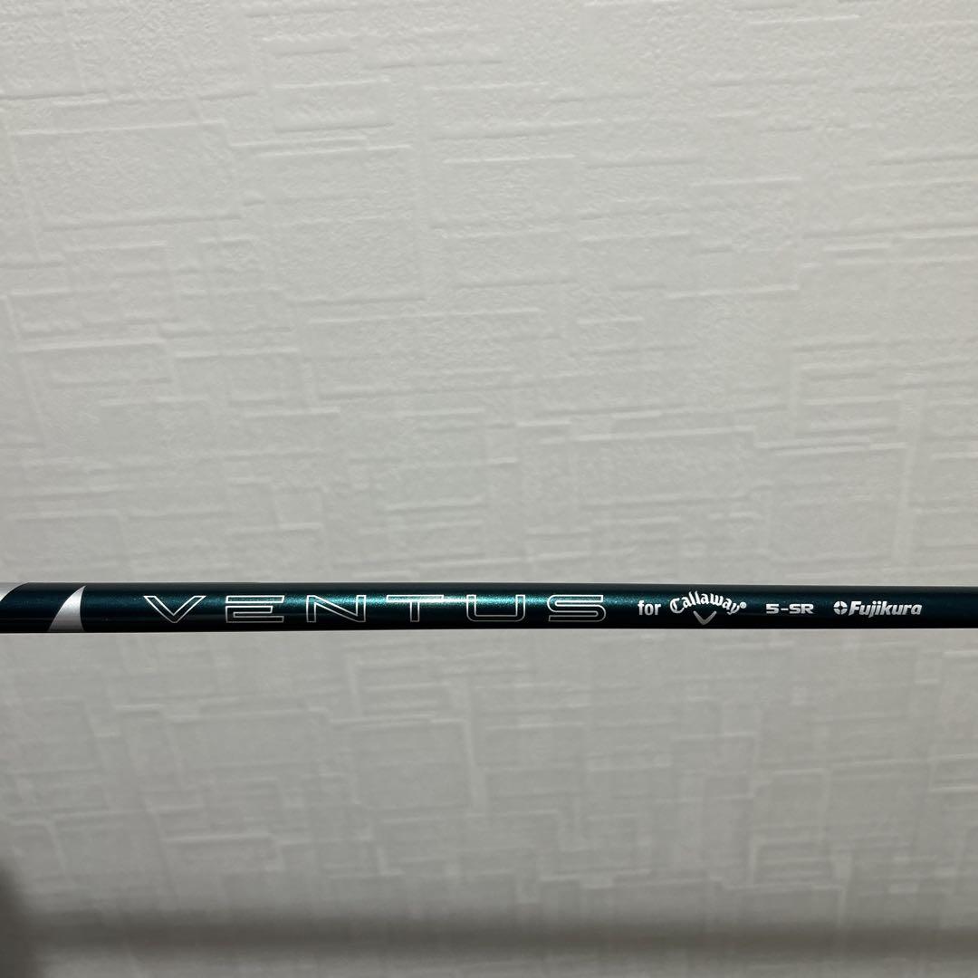 VENTUS GREEN 50 for Callaway 45インチSR 1W用