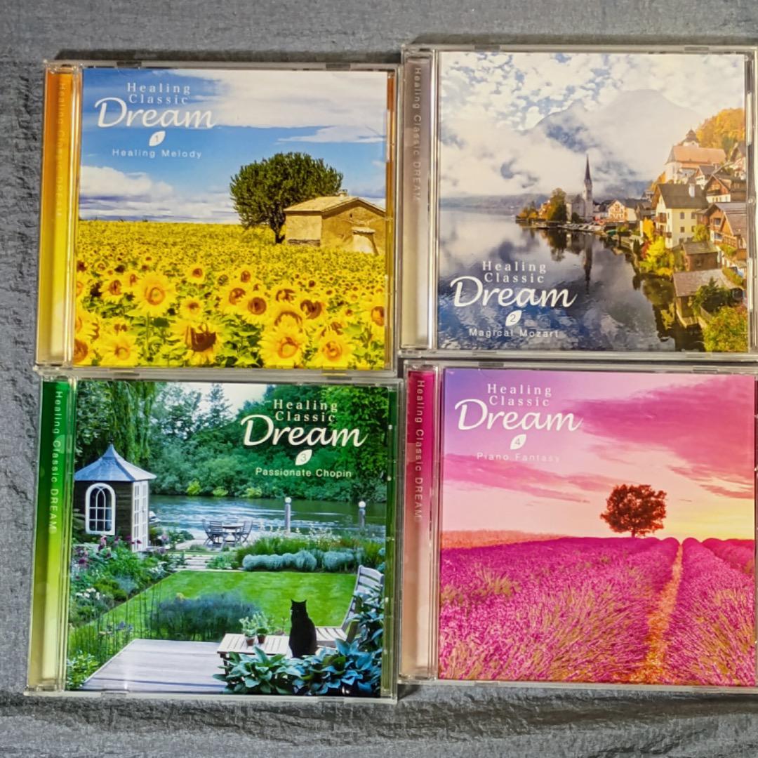CD】 HEALING CLASSIC「Dream」全7巻ヒーリングクラシック