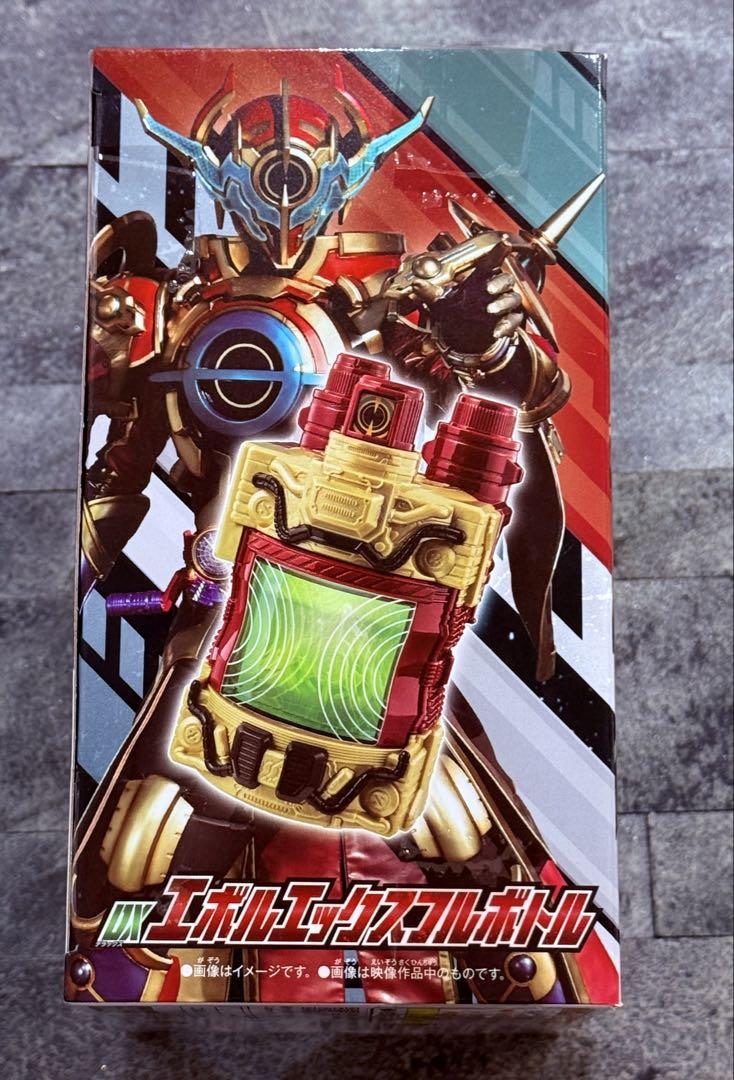 【新品未開封】DXエボルドライバー フェーズ1to4セット　エボルエックス