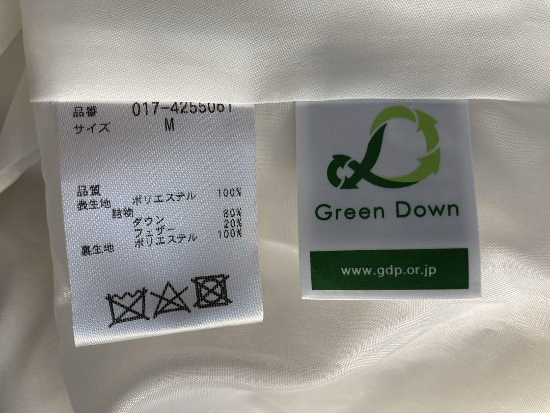 24時間発送⭐︎美品 ナチュラルビューティーベーシック ダウンジャケット ホワイト