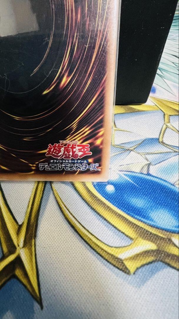 【遊戯王】墓穴の指名者 25thシク クオシク 絵違い