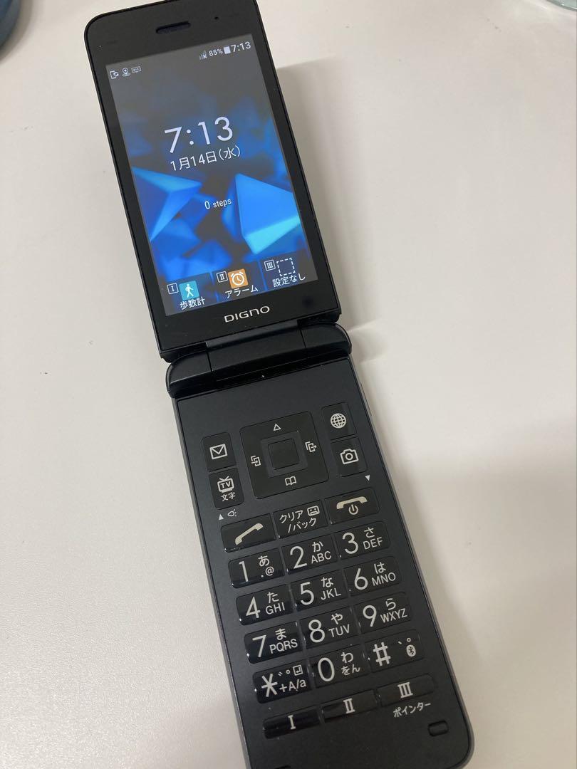 DIGNO 折りたたみ式携帯電話 本体